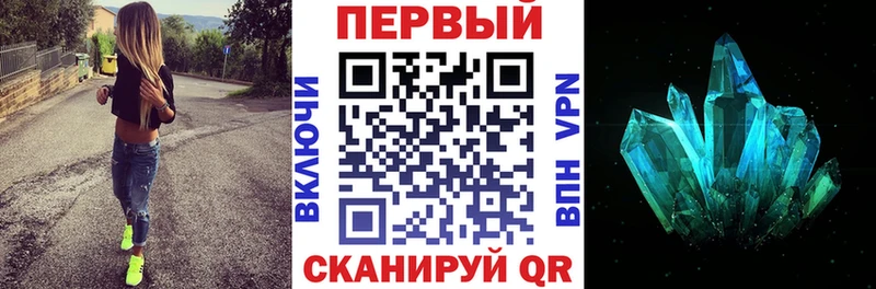 ОМГ ОМГ онион  магазин  наркотиков  Агрыз  Амфетамин Premium 