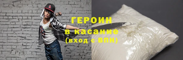 мяу мяу мука Сатка