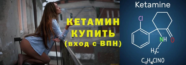 мяу мяу мука Сатка