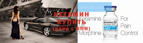 меф VHQ Абаза