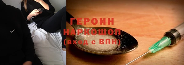 меф VHQ Абаза