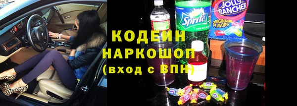меф VHQ Абаза