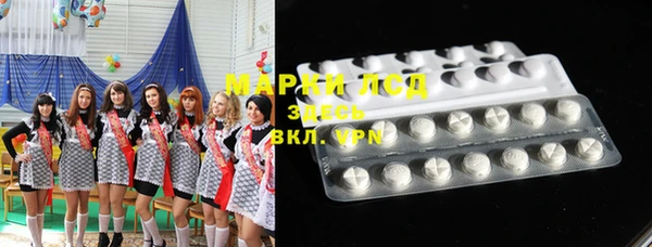меф VHQ Абаза