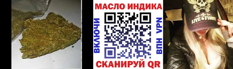 Дистиллят ТГК вейп Агрыз